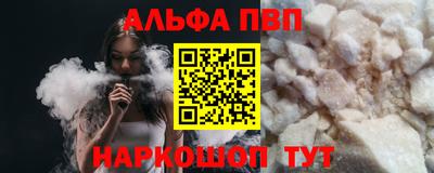 мяу мяу мука Кинель