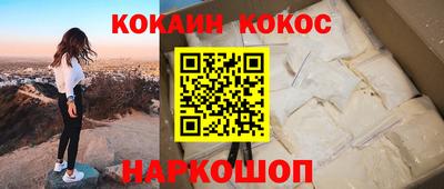 амф Кимры