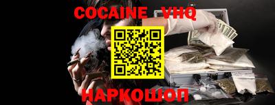 амф Кимры