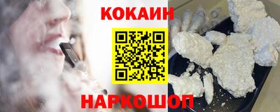 амф Кимры