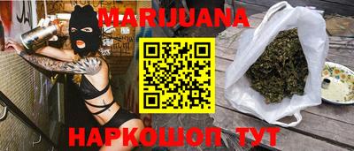 марки nbome Кингисепп