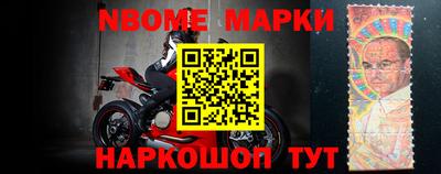 амф Кимры