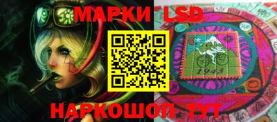 амф Кимры