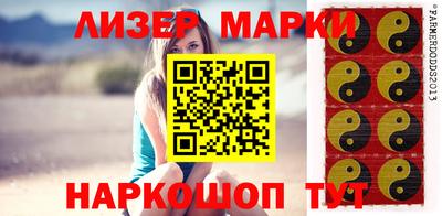 мяу мяу мука Кинель