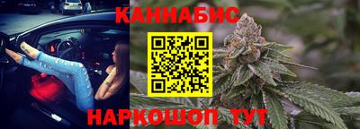 марки nbome Кингисепп