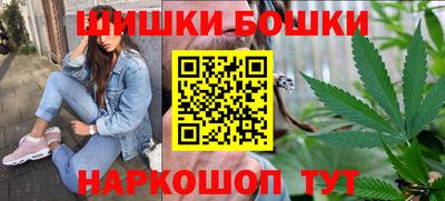 амф Кимры
