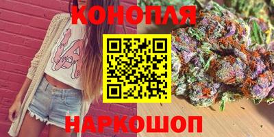амф Кимры