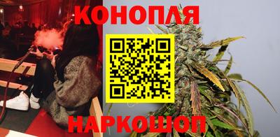 мяу мяу мука Кинель