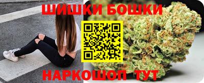 мяу мяу мука Кинель
