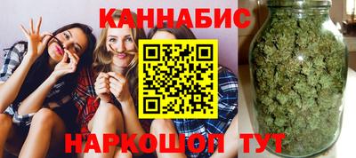 марки nbome Кингисепп
