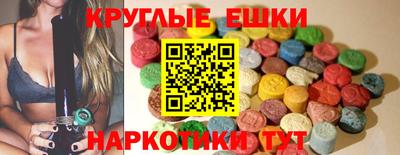 мяу мяу мука Кинель