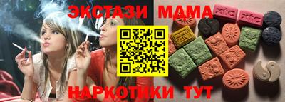 амф Кимры