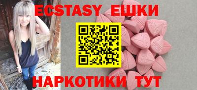 мяу мяу мука Кинель