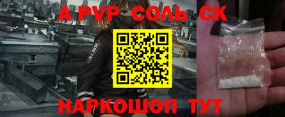 амф Кимры