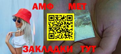 марки nbome Кингисепп