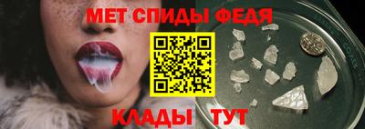 амф Кимры