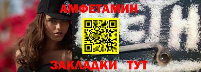 мяу мяу мука Кинель