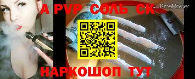 марки nbome Кингисепп