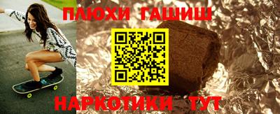 амф Кимры