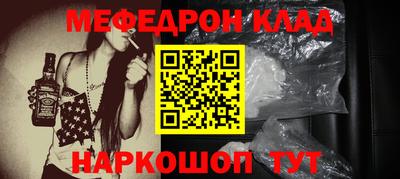 амф Кимры
