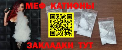 амф Кимры
