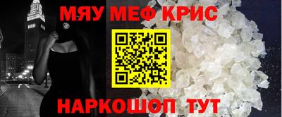 марки nbome Кингисепп