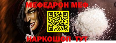 амф Кимры